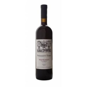Pheasant’s Tears Shavkapito 2011
